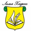 Лилия Холдинг