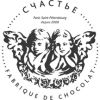 Счастье