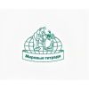 Тетрапром