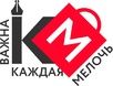 Канцмаркет