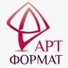 Арт Формат