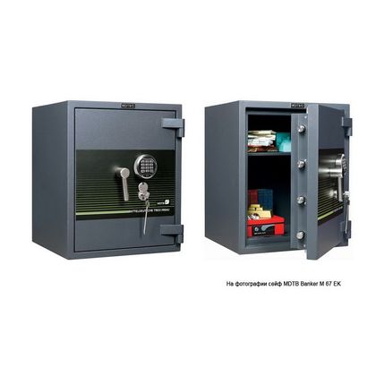 Взломостойкий сейф MDTB Banker-M 55 EK