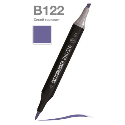 Маркер перм., худ. "Sketchmarker Brush" двусторонний, B122, синий горизонт