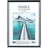 Фоторамка 21*30 см, 14 мм "OfficeSpace №1" пласт., со стеклом, серебристый в полоску