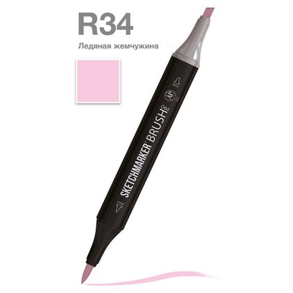 Маркер перм., худ. "Sketchmarker Brush" двусторонний, R34, ледяная жемчужина