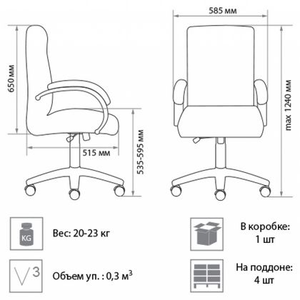 Кресло д/руководителя BELS ASTORIA T2 steel chrome PU01 кожзам, черный