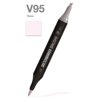 Маркер перм., худ. "Sketchmarker Brush" двусторонний, V95, пион