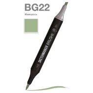 Маркер перм., худ. "Sketchmarker Brush" двусторонний, BG22, изморось