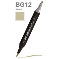 Маркер перм., худ. "Sketchmarker Brush" двусторонний, BG12, шалфей