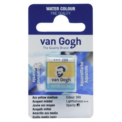 Краски акварельные "Van Gogh" 269 желтый AZO средний, кювета