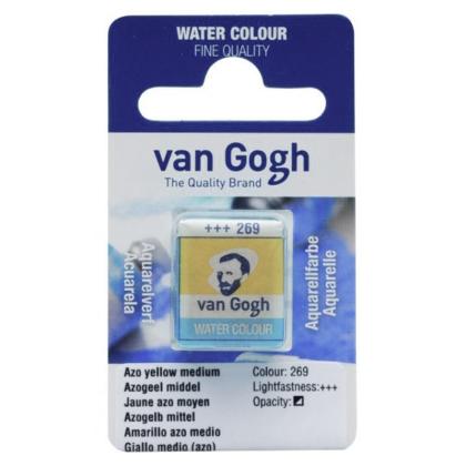 Краски акварельные "Van Gogh" 269 желтый AZO средний, кювета