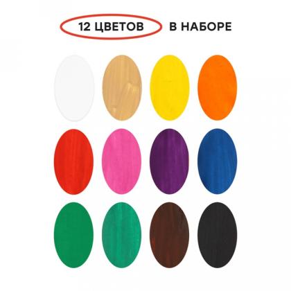 Гуашь "Мультики", 6 цв., 20 мл.