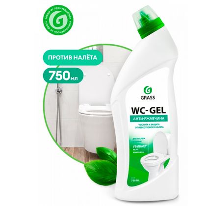 Средство чистящее д/туалетных и ванных комнат "WC-gel" 750 мл