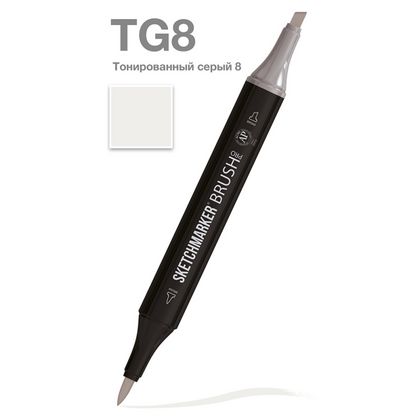Маркер перм., худ. "Sketchmarker Brush" двусторонний, TG8, тонированный серый 8