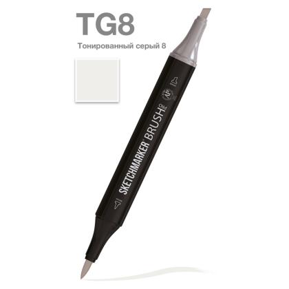 Маркер перм., худ. "Sketchmarker Brush" двусторонний, TG8, тонированный серый 8