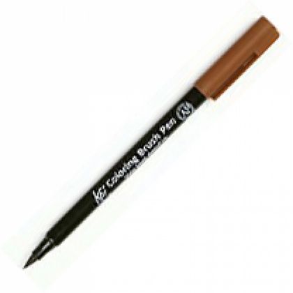 Маркер акварельный "Koi Color Brush" - коричневый