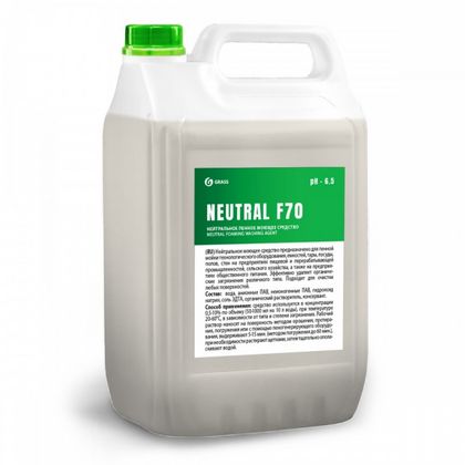 Средство моющее "NEUTRAL F70" 5л, нейтральное пенное