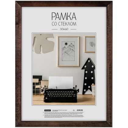 Фоторамка 30*40 см, 20 мм "OfficeSpace №3" дерев., со стеклом, венге