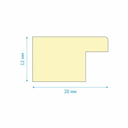 Фоторамка 21*30 см, 20 мм "OfficeSpace №3" дерев, со стеклом, мокко
