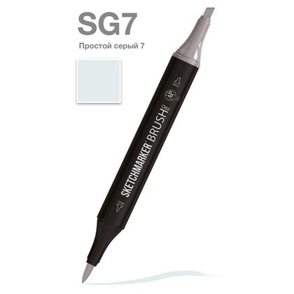 Маркер перм., худ. "Sketchmarker Brush" двусторонний, SG7, простой серый 7