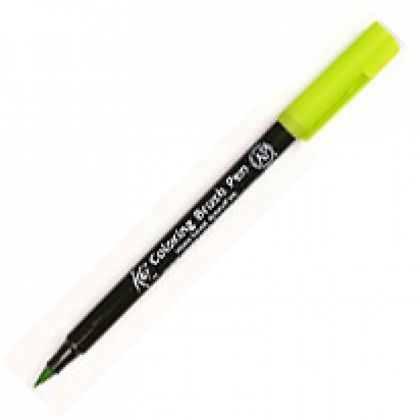 Маркер акварельный "Koi Color Brush" - желто-зеленый