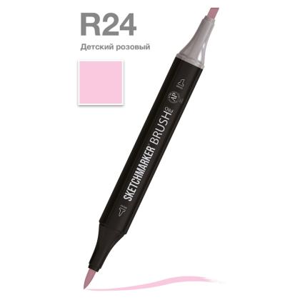 Маркер перм., худ. "Sketchmarker Brush" двусторонний, R24, детский розовый