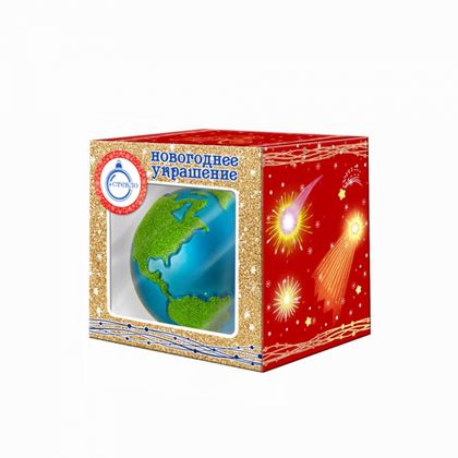 Украшение новогоднее "Планета Земля" 10*10,5*10 см, стекл., упак., синий/зеленый