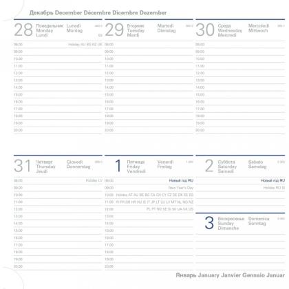 Еженедельник датир. A6 166*82 мм, 144 стр., лин. "Milano" тверд. обл. кожзам., черный