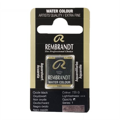 Краски акварельные "Rembrandt" 735 оксид черный, кювета