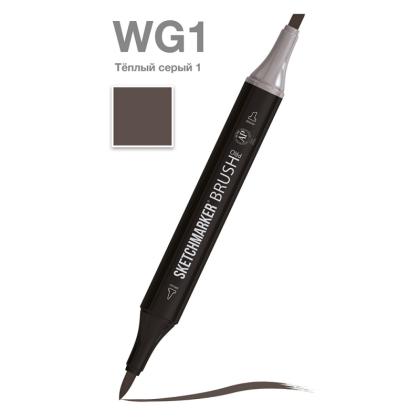 Маркер перм., худ. "Sketchmarker Brush" двусторонний, WG1, теплый серый 1