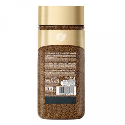 Кофе "Nescafe" натур. растворим. сублимир с доб. жар.мол. кофе., 170 гр., стекл./б., Gold Aroma Intenso
