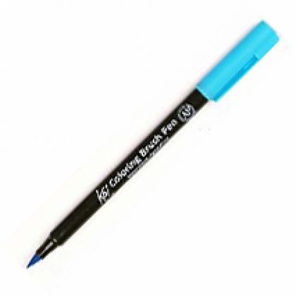 Маркер акварельный "Koi Color Brush" - голубой