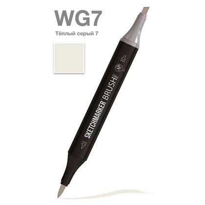 Маркер перм., худ. "Sketchmarker Brush" двусторонний, WG7, теплый серый 7