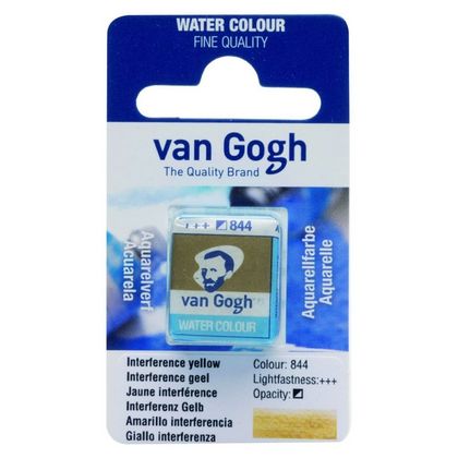 Краски акварельные "Van Gogh" 844 интерферентный желтый, кювета