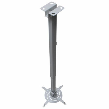 Кронштейн для проектора PL PJ-1400.W (белый)