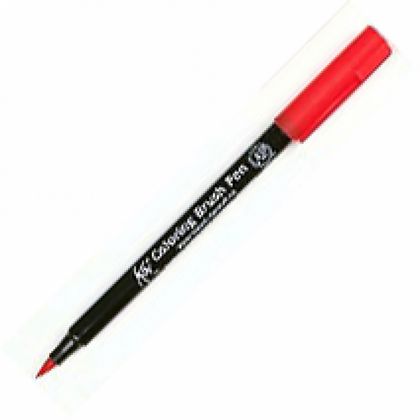 Маркер акварельный "Koi Color Brush" - киноварь