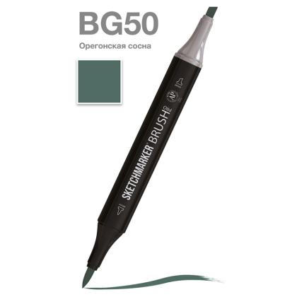 Маркер перм., худ. "Sketchmarker Brush" двусторонний, BG50, орегонская сосна