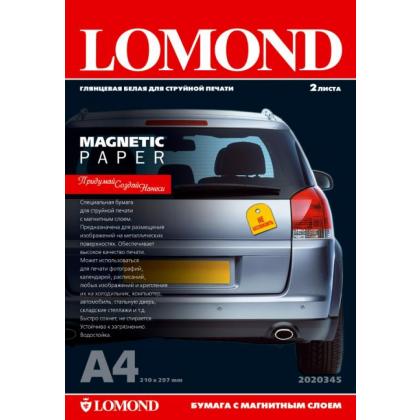 Бумага-магнетик A3, 620 г/м, 2л., (матовый), LOMOND