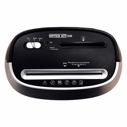 Уничтожитель Office Kit S50 4x35 (P-4, 4х35 мм, 10 лист. 21литр)