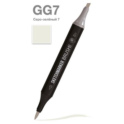 Маркер перм., худ. "Sketchmarker Brush" двусторонний, GG7, серо зеленый 7