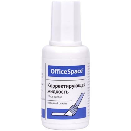 Корректор на водной основе, 20 мл