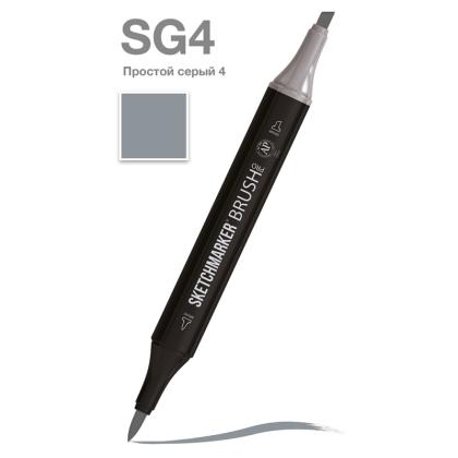 Маркер перм., худ. "Sketchmarker Brush" двусторонний, SG4, простой серый 4