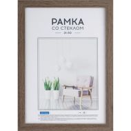Фоторамка 21*30 см, 18 мм "OfficeSpace Expo" МДФ, со стеклом, капучино