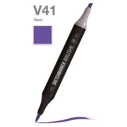 Маркер перм., худ. "Sketchmarker Brush" двусторонний, V41, ирис