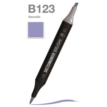 Маркер перм., худ. "Sketchmarker Brush" двусторонний, B123, василек