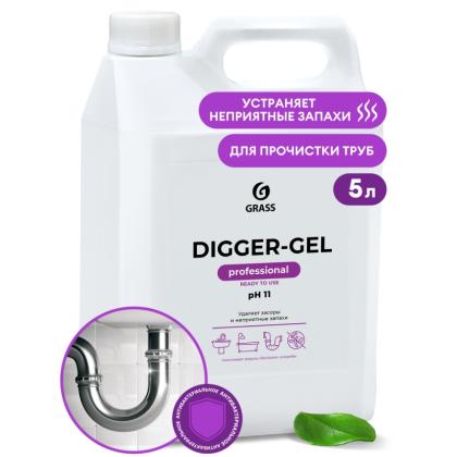 Средство д/удаления засоров в трубах "DIGGER-Gel Professional" 5,3 кг