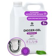 Средство д/удаления засоров в трубах "DIGGER-Gel Professional" 5,3 кг