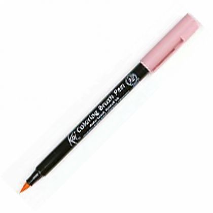 Маркер акварельный "Koi Color Brush" - фуксия