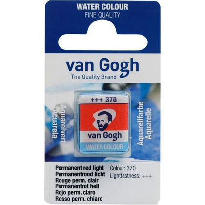Краски акварельные "Van Gogh" 370 красный прочный светлый, кювета
