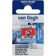 Краски акварельные "Van Gogh" 370 красный прочный светлый, кювета